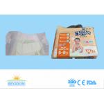 Custom All Natural Disposable Diapers For Sensitive Skin With Cottony Backsheet for sale
