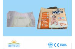 China Custom All Natural Disposable Diapers For Sensitive Skin With Cottony Backsheet supplier