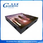 IP65 LED Dance Floor Wedding Panels P3.91 Wedding Dance Floor For Event Party for sale