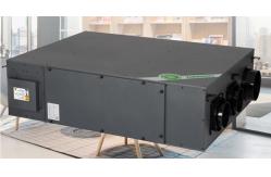 China 700m3/H Ceiling Disinfection Central Ventilation System HVAC With Air Purifier supplier