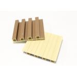 Wood Composite Interior Waterproof Fluted Wall Panels WPC Wall Panel Clading for sale