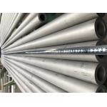 A312 TP310 TP310S TP310H Stainless Seamless Tube Pickled/Bright Annealed for sale