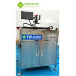 220V 100W PCB Inspection Equipment , Stable Stencil Cleaning And Inspection Machine for sale