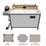 Multifunction Automatic Die Cutting And V Slots Grooving Machine 220V / 110V for sale