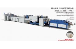 China High Performence Paper Bag Making Machine With Hand Crank Creasing System supplier