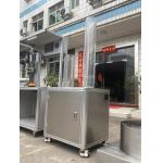 5101-HD Basin&bathtub drainage rod seal test machine