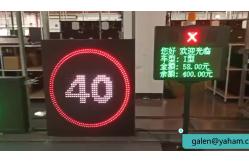 China Highway VMS Speed Limit Boards Photo Sensors Virtual Message Sign supplier