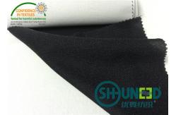 China 50D Water Jet Loom Woven Interlining High Stretch Fusing Warp Knitted supplier