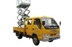 China 12m 450kg Loading Capacity Truck Mounted Scissor Lift with Auxiliary Lowering System supplier