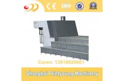 China Flexographic Glazing Machine With Chambered Doctor Blade Automatic Cleaning supplier