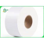 Wine Label Strong Self - Adhesive Art Paper 100mm x 150mm Scratch Resistant