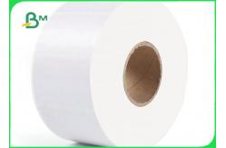 China Wine Label Strong Self - Adhesive Art Paper 100mm x 150mm Scratch Resistant supplier