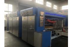 China 4 Colour Printing Machine / Computerised Printing Machine Size Customized supplier