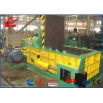 Multi - Function Aluminum / Copper Baler Compactor , Push Out Syyle Scrap Metal Baler for sale