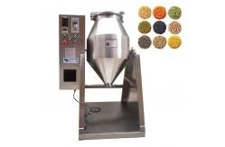China 0.55KW Industrial Dry Blender Spices Dry Powder Mixing Machine 130L Volume supplier