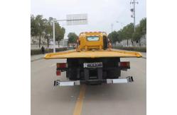 China Isuzu  3-8 Tons Wrecker Obstacle Tow Tractor Truck   Recovery Truck supplier