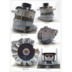 ME193333 Fuso Canter for 80A alternator for sale