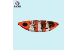 China 2 Person Rotomolded Polyethylene Boats Lightweight CE ISO9001 Certificated supplier