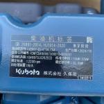 V2607-DI Without Supercharger Engine Assembly For Kubota