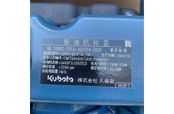 China V2607-DI Without Supercharger Engine Assembly For Kubota supplier