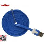New Unique Design 3.0 Meter PVC USB 2.0 Micro USB Data Charger Cable For Iphone 5 for sale