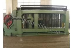 China 3.5mm Wire 2300mm Mesh Wire Making Machine  Easy Installation supplier