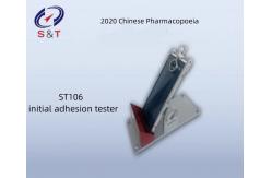China Pharmaceutical Testing Instruments Initial Adhesion Tester For Ointment Patch Tape supplier
