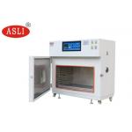 AC220V 0.1Mpa High Temperature Laboratory Oven