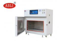 China AC220V 0.1Mpa High Temperature Laboratory Oven supplier