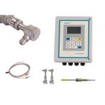 Liquid Measurement Insertion Ultrasonic Flow Meter , Transit Time Ultrasonic Flow Meter for sale