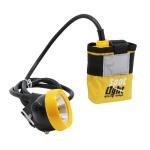 20000 Lux Rechargeable LED Mining Cap Lamp IP68 Explosion Proof for sale