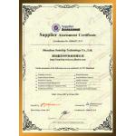 SHENZHEN SUNCHIP TECHNOLOGY CO., LTD Certifications