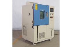 China 150C 98% RH Constant Temperature And Humidity Chamber supplier