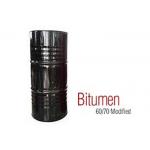 Black Liquid Road Construction Bitumen Grade 60 / 70 For Volatile Matter Barrier