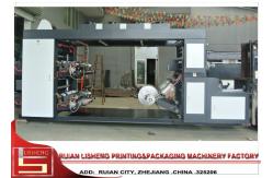 China Double Faced Fast Speed Paper Flexo Printing Machines Stack Structure supplier