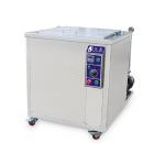 Professional Ultrasonic Cleaning Machine For Auto Part Radiator Oil Pump