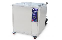China Professional Ultrasonic Cleaning Machine For Auto Part Radiator Oil Pump supplier