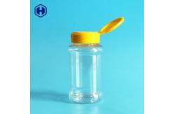 China 160ML 5OZ Small Plastic Containers For Spices Pepper Leakage Proof supplier