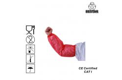 China LDPE Disposable Plastic Arm Sleeves Waterproof  Disposable Over Sleeve supplier