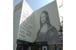 China Customization Art Perforated Metal Panel Soundproof For Airport Terminals supplier