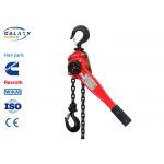 Stable Rotation Manual Chain Pulley Block , Electric Power Chain Block Hoist for sale