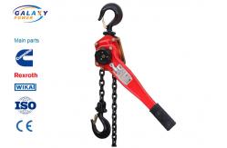 China Stable Rotation Manual Chain Pulley Block , Electric Power Chain Block Hoist supplier