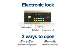 China Electronic Lock Luxury Office Safe Box Patented Bolts H350mm supplier