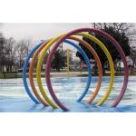 Children Water Park Water Rings Spray Toys, 4 Pieces as a set for sale