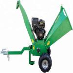 Mikim Wood Chipper Machine Electric Gasoline Chipper Shredder 212cc for sale