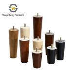Solid Wood Cabinet Feet Support Leg Accessories Sofa Legs Wooden Feet Cabinet Heightening Furniture Feet for sale