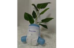 China Private Brand Disposable Baby Diaper Pants SAP Core supplier