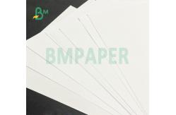 China Durable PP Synthetic Paper 100um 130um 150 um for Waterproof  Map supplier