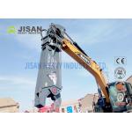 Large Excavator Attachment Hydraulic Metal Shearing Machine Construction Crusher
