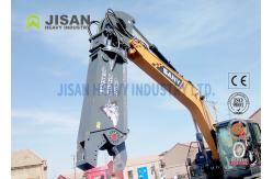 China Large Excavator Attachment Hydraulic Metal Shearing Machine Construction Crusher supplier